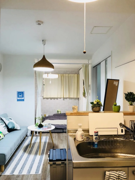 YUYU House - Yata Kaeru
