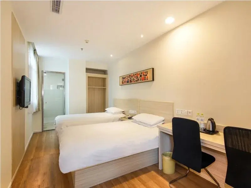Hanting Hotel Hangzhou West Lake