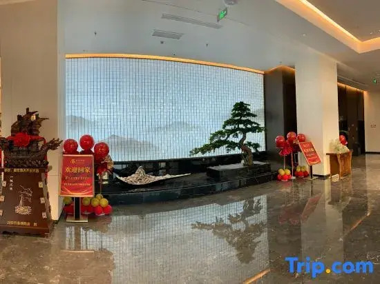 Luonan Jiahong Hotel