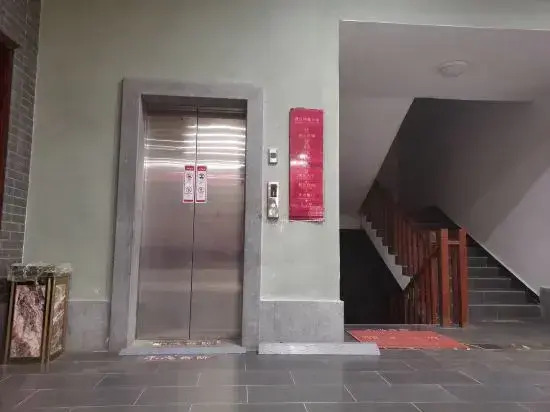 Huasheng  Hotel