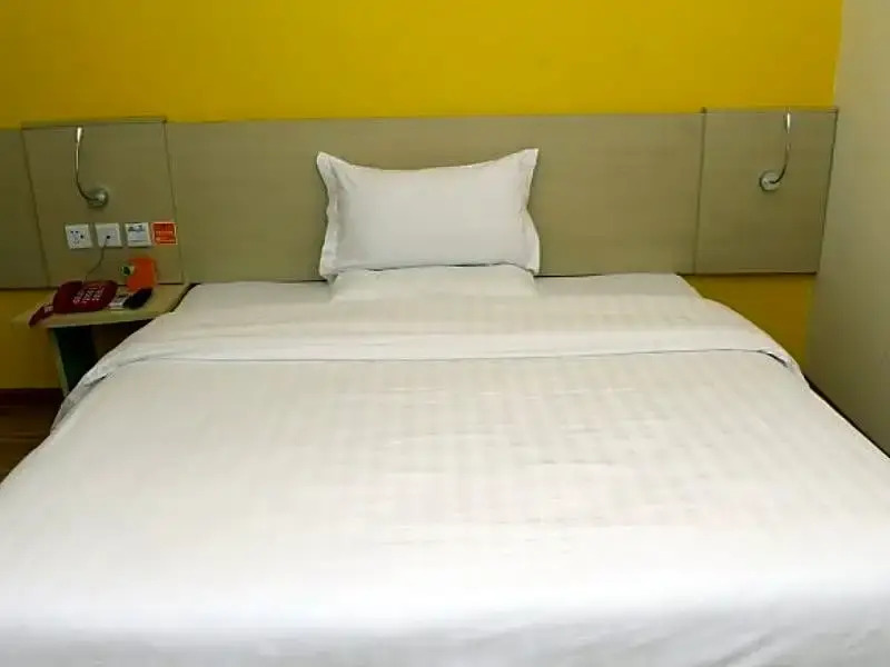 7 Days Inn Chengdu Sports University Branch