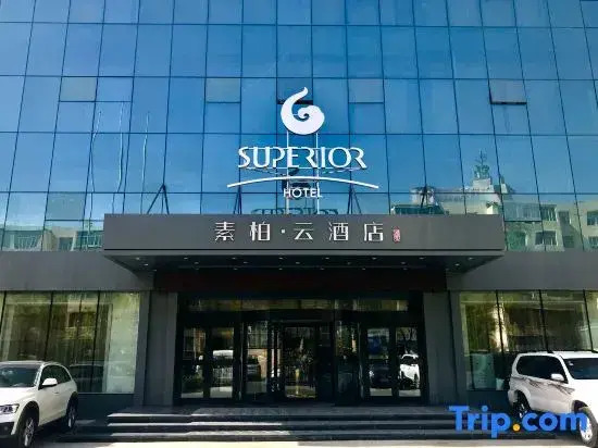 Homeinn Superior Cloud Hotel (Urumqi Changjiang Road Dehui Wanda)