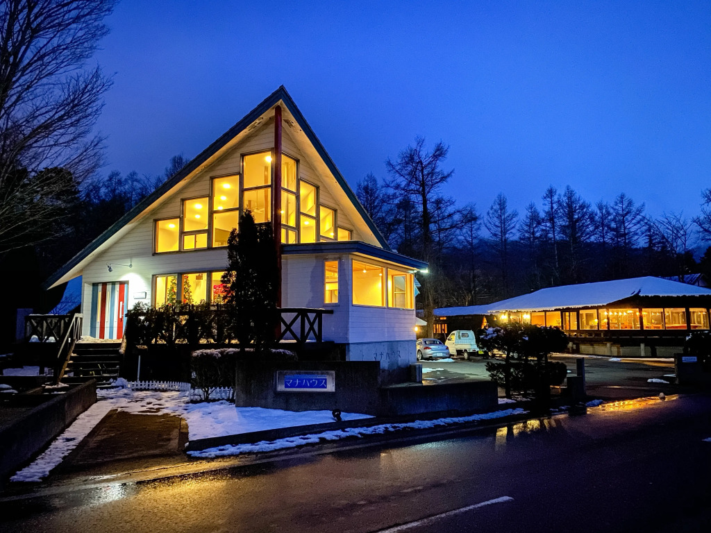 Manor House