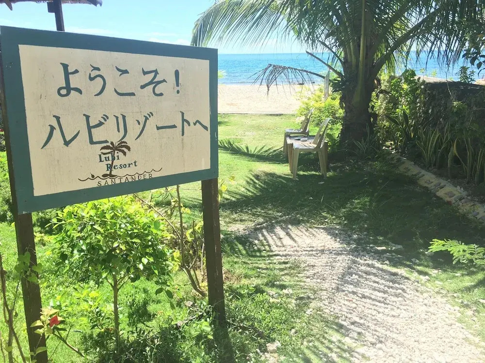 Lubi Resort