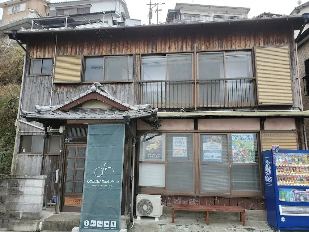 Hostel Dockhouse