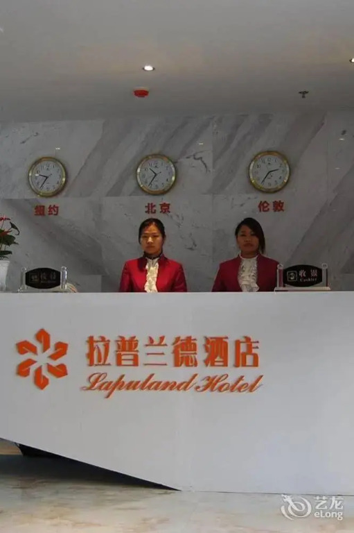 Lapaland Hotel