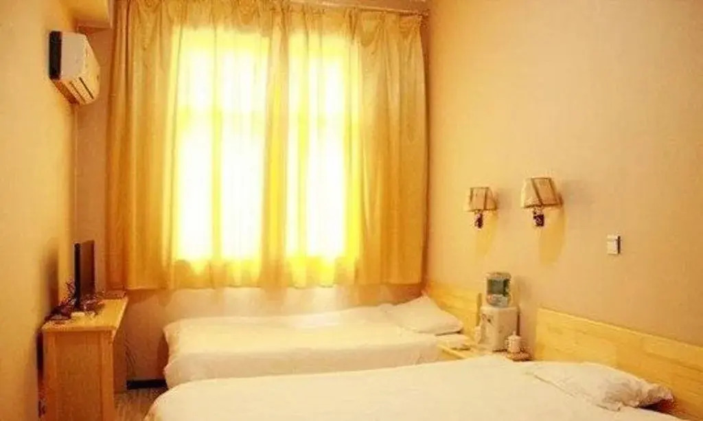 Qufu Shangruge Business Hotel