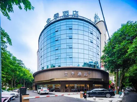 JI Hotel Chengdu Jinhua Wanda