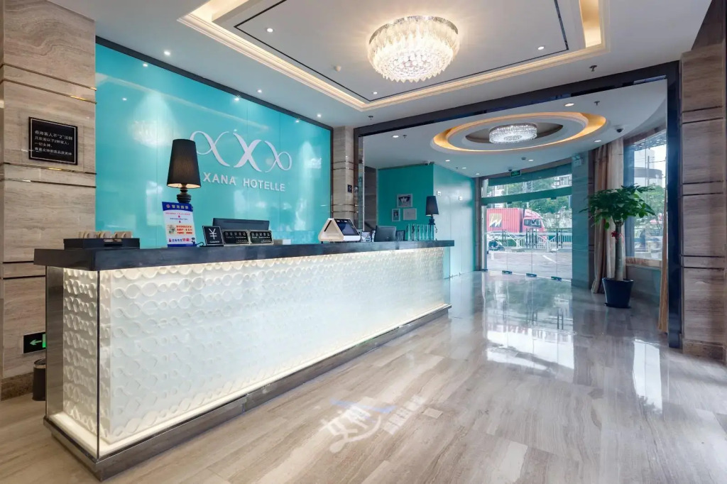 Xana Lite·Shanghai Pudong Airport International Tourism Resort Disney