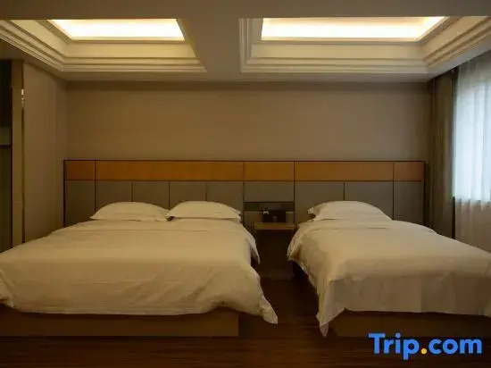 Rujia Huayi Selected Hotel (Wangfujing Department Store, Dongsheng District, Ordos)