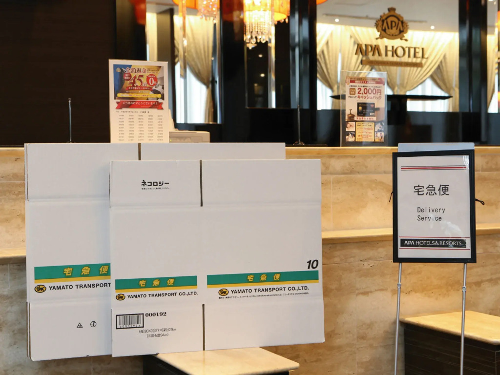 APA Hotel Hiroshima Ekimae Ohashi