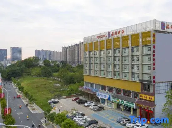Pinshang Hotel (Jinqiao Bus Station Subway Station)