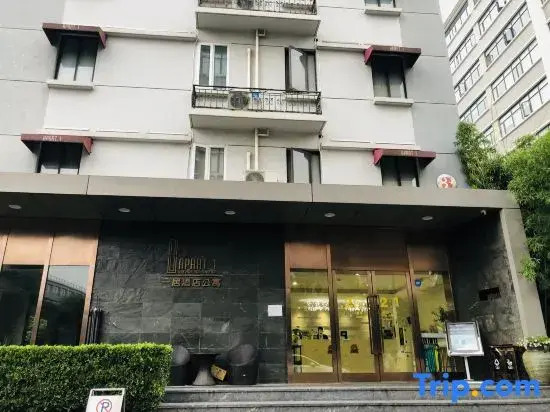 Yiju Hotel (Shanghai Caohejing Development Zone Subway Station Branch)