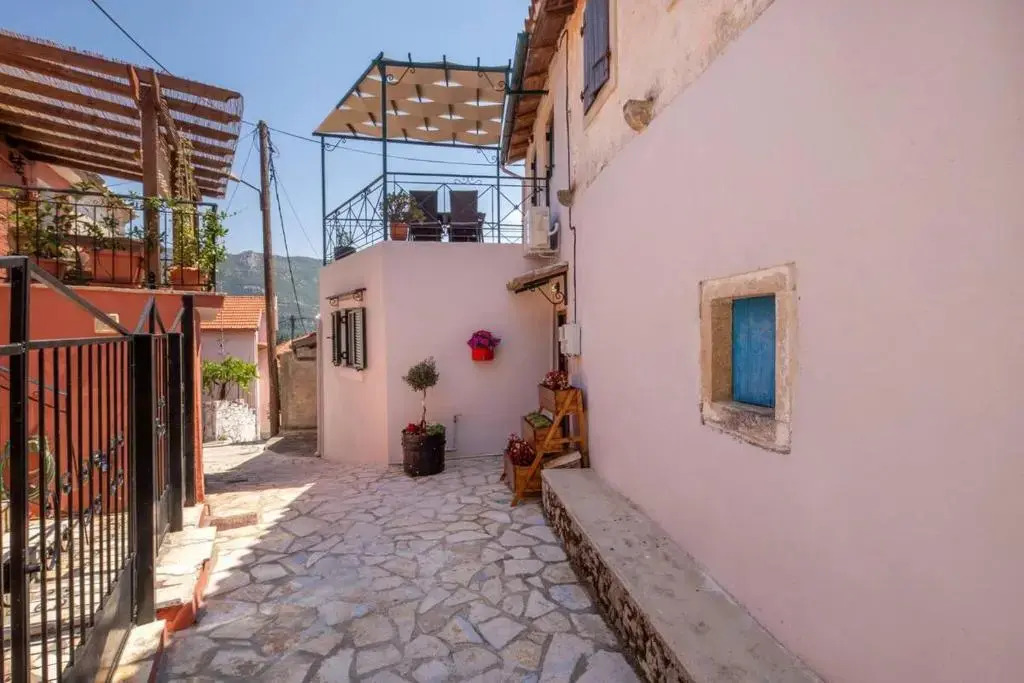 Alia House