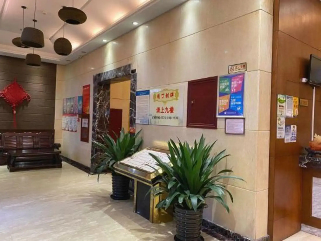 New Yuanding Business Hotel