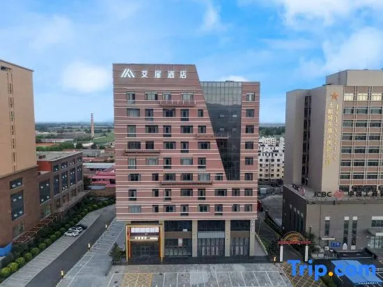 Aifeel Hotel