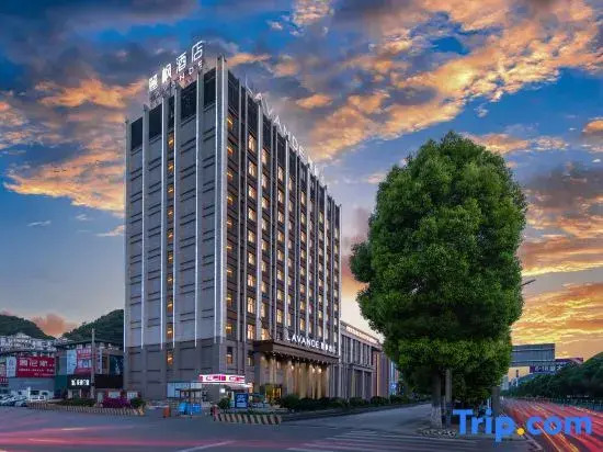 Lavande Hotels· Guizhou Anshun Xi Railway Station