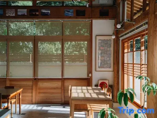 Huangshan Xu Li homestay (Tunxi Laojie Branch)
