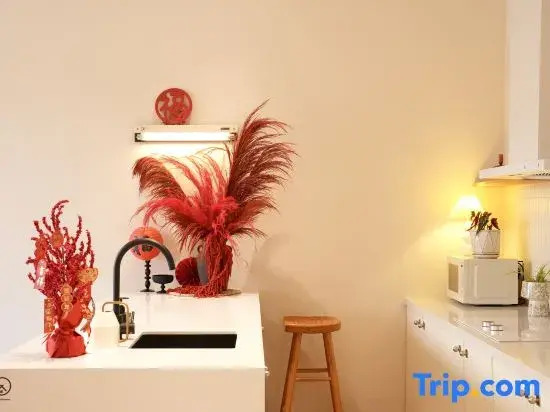 Shi Xia Homestay