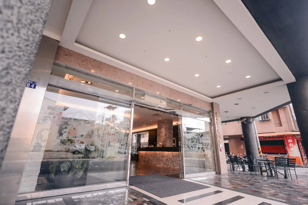 Waugh Den Business Hotel