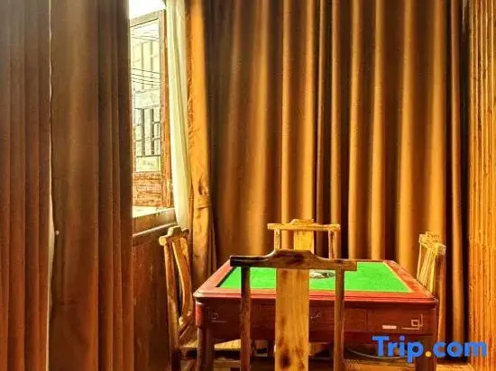 Yongliang homestay (scenic spot store in the border city)