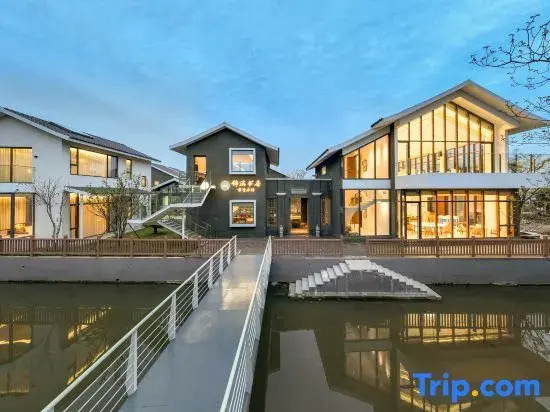 Jinxi Shufang Scholars Boutique Hotel
