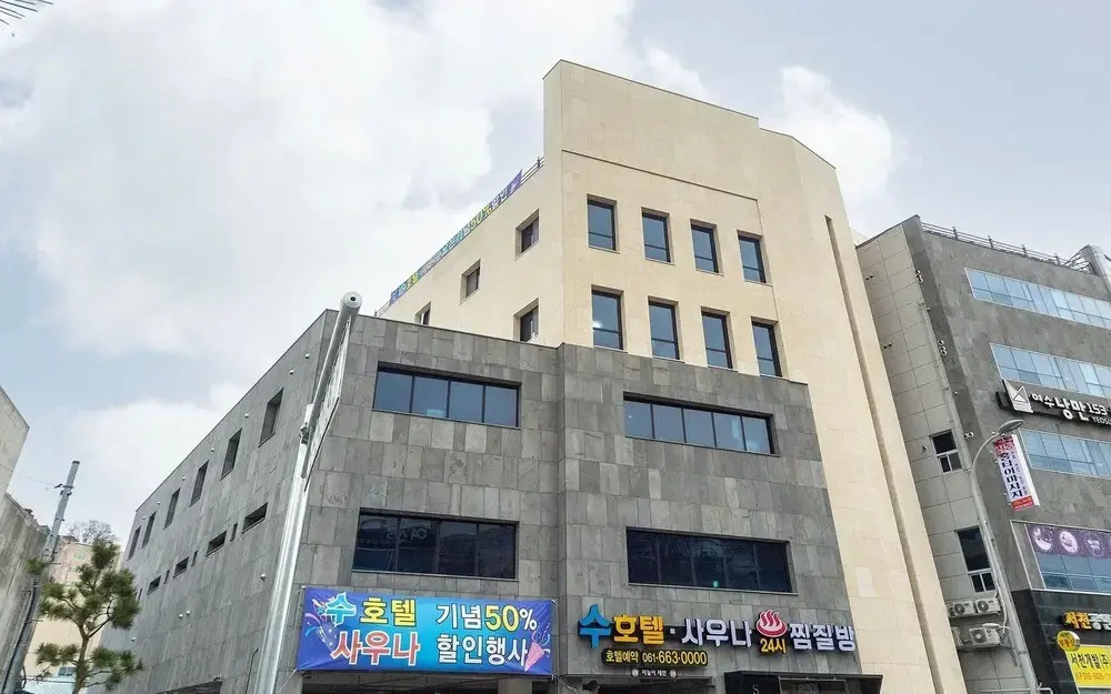 Yeosu Hotel (SOO)