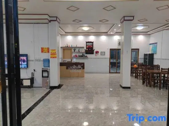 Libo Xiaoqikong Qingyun Zhijian Homestay