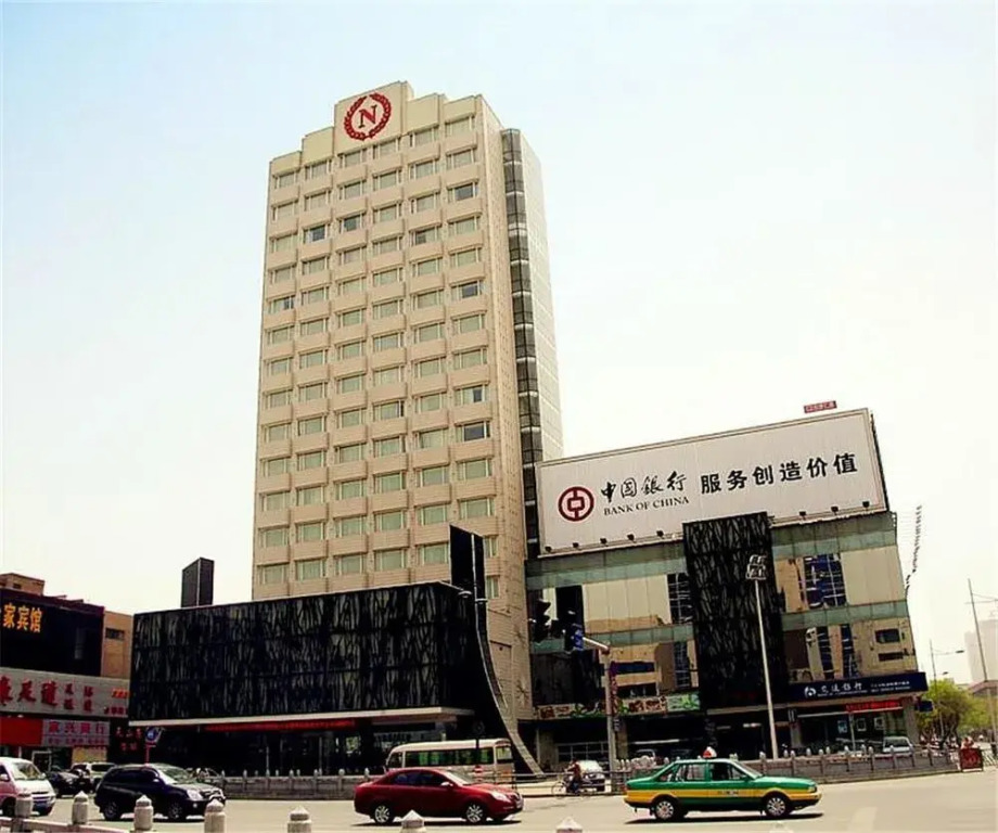 Ningfeng Hotel