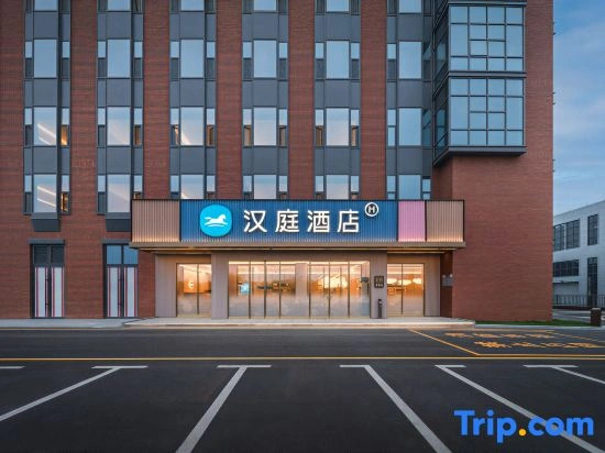 HanTing Hotel
