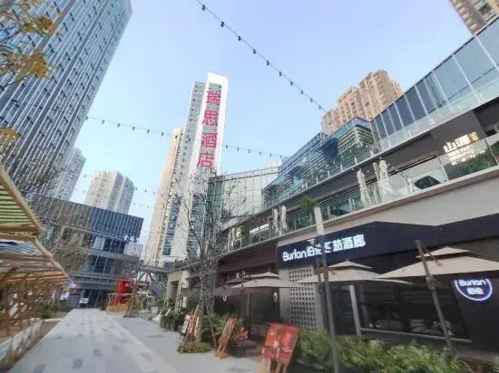 Rsi Hotel