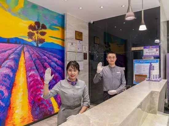 Lavande Hotel (Guangzhou Panyu Chimelong)