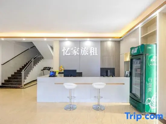 TUNCHANG YUJIA Travel rent