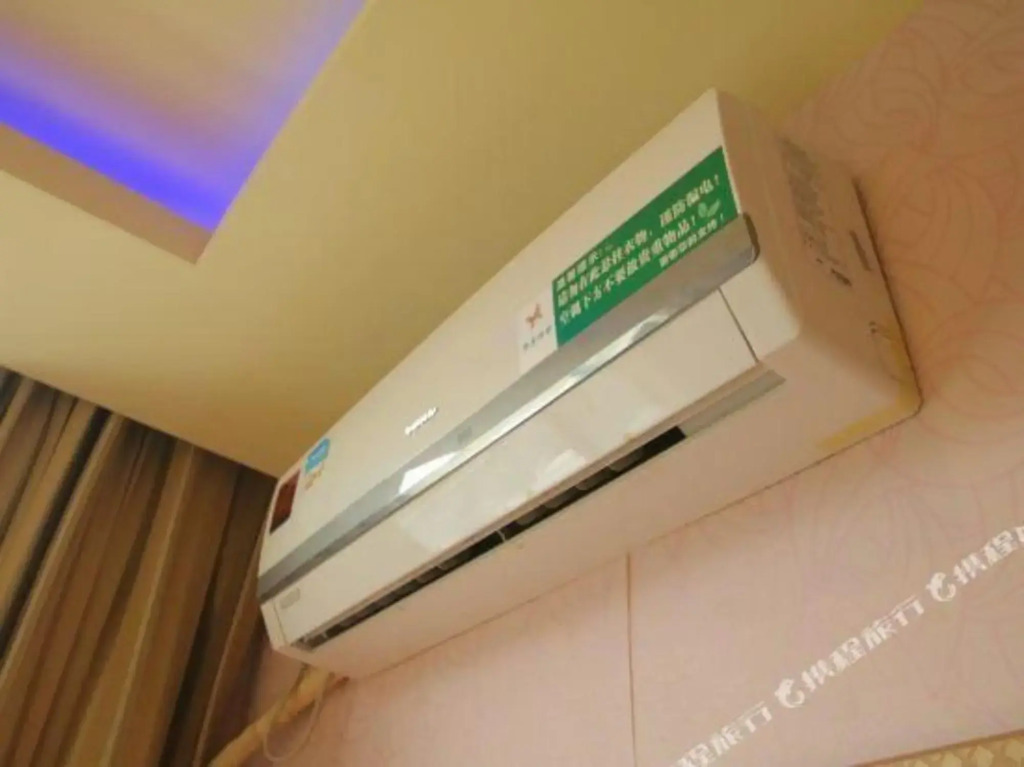Xianting Esports Hotel