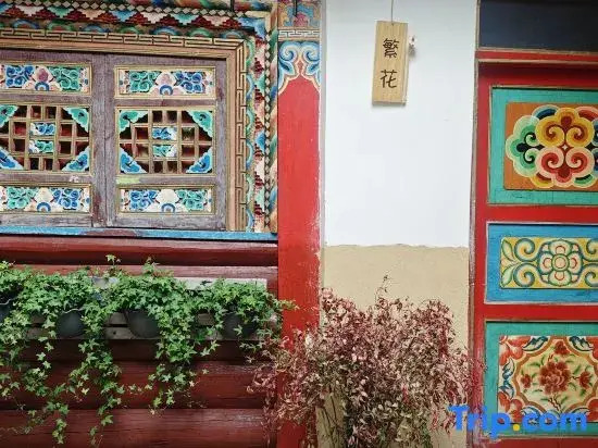 shanjian•huayu coffee Hostel