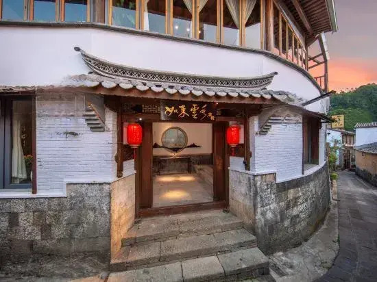 Rulai Yunshui Inn