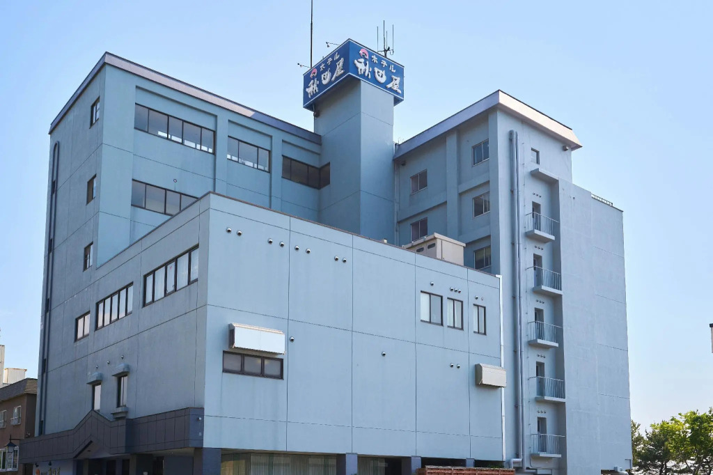 Hotel Akitaya