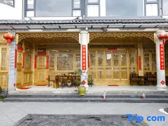 Sifan Boutique Homestay