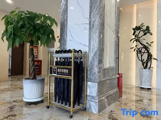 Urba Hotel (Tekes Bagua City Taiji Altar Branch)