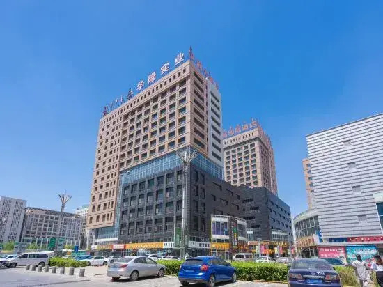 WenLan Hotel