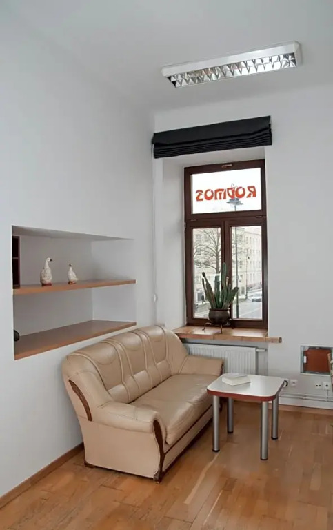 Rodmos Hostel