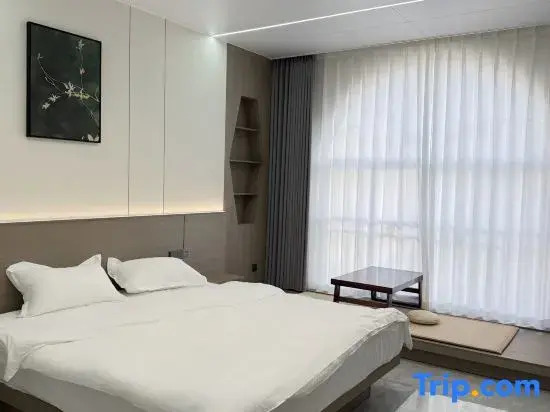 Yayuan Tianjiu Homestay