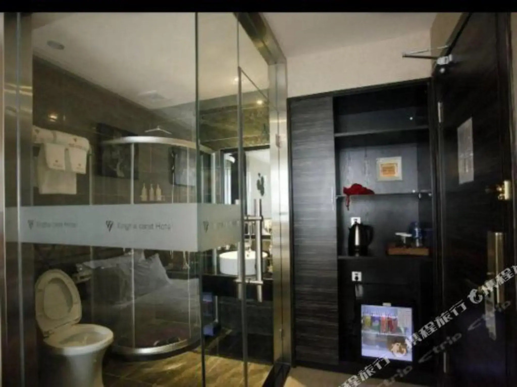One Carat City Hotel Dalian Namu