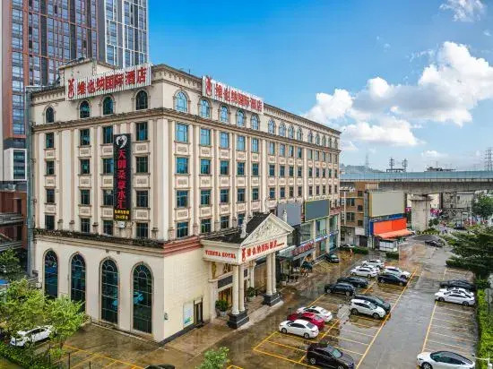 Vienna International Hotel Guangzhou Zengcheng Dev