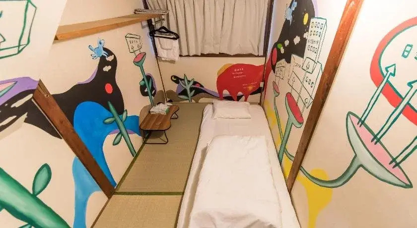 Nisshin Geppo Tokyo Kawasaki