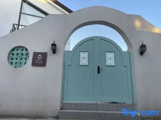 Shangchunshan · Villa Leisure Swimming Pool Vacation Boutique Stay (Beijing Badaling Great Wall)