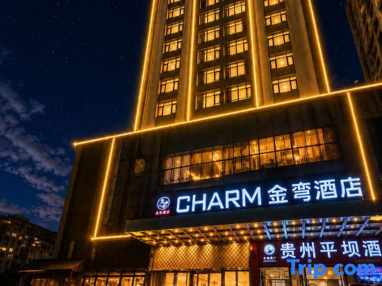 Ziyun Jinwan Hotel