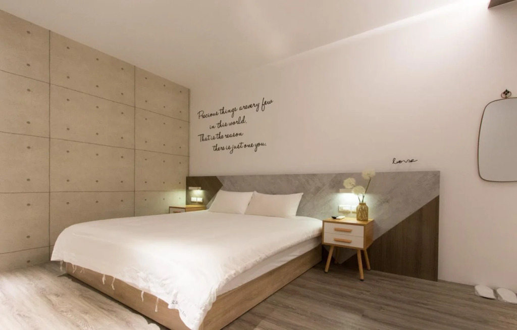 Love Inn
