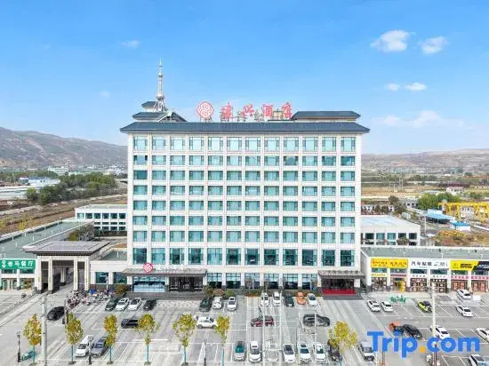 Jianxing Hotel