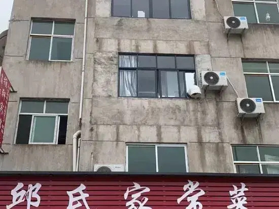 Yushan Yaxu Hotel
